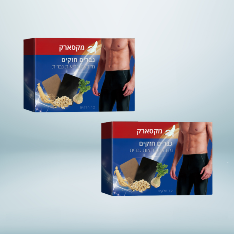 מקסארק