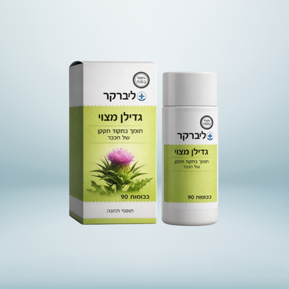ליברקר