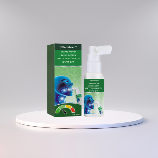 GlucoGuard