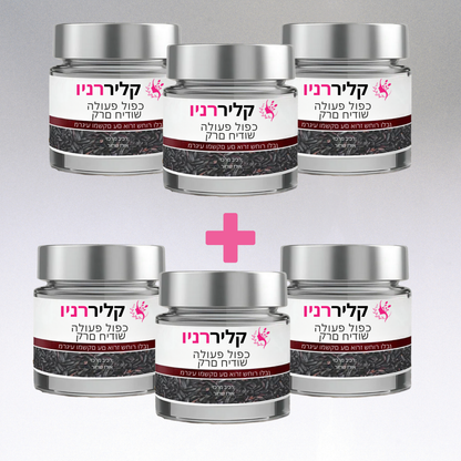 קליררניו