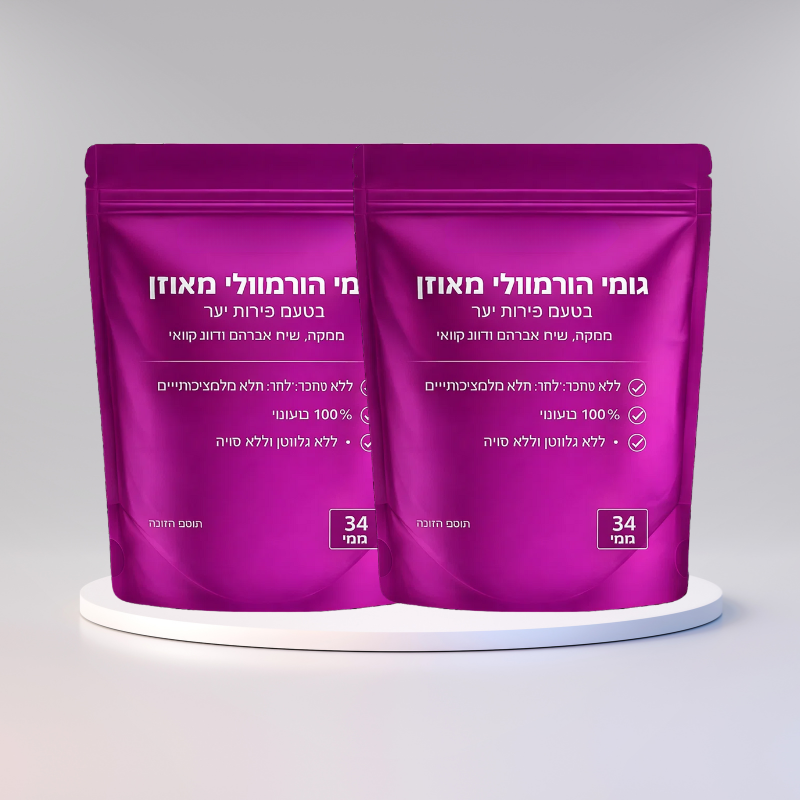 גומימון