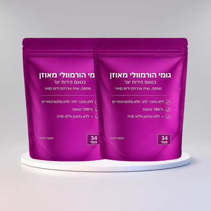 גומימון