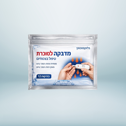 גלוקופאץ'