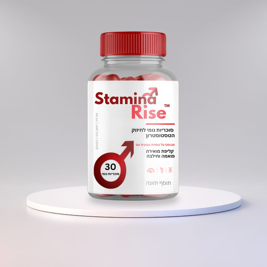 StaminaRise
