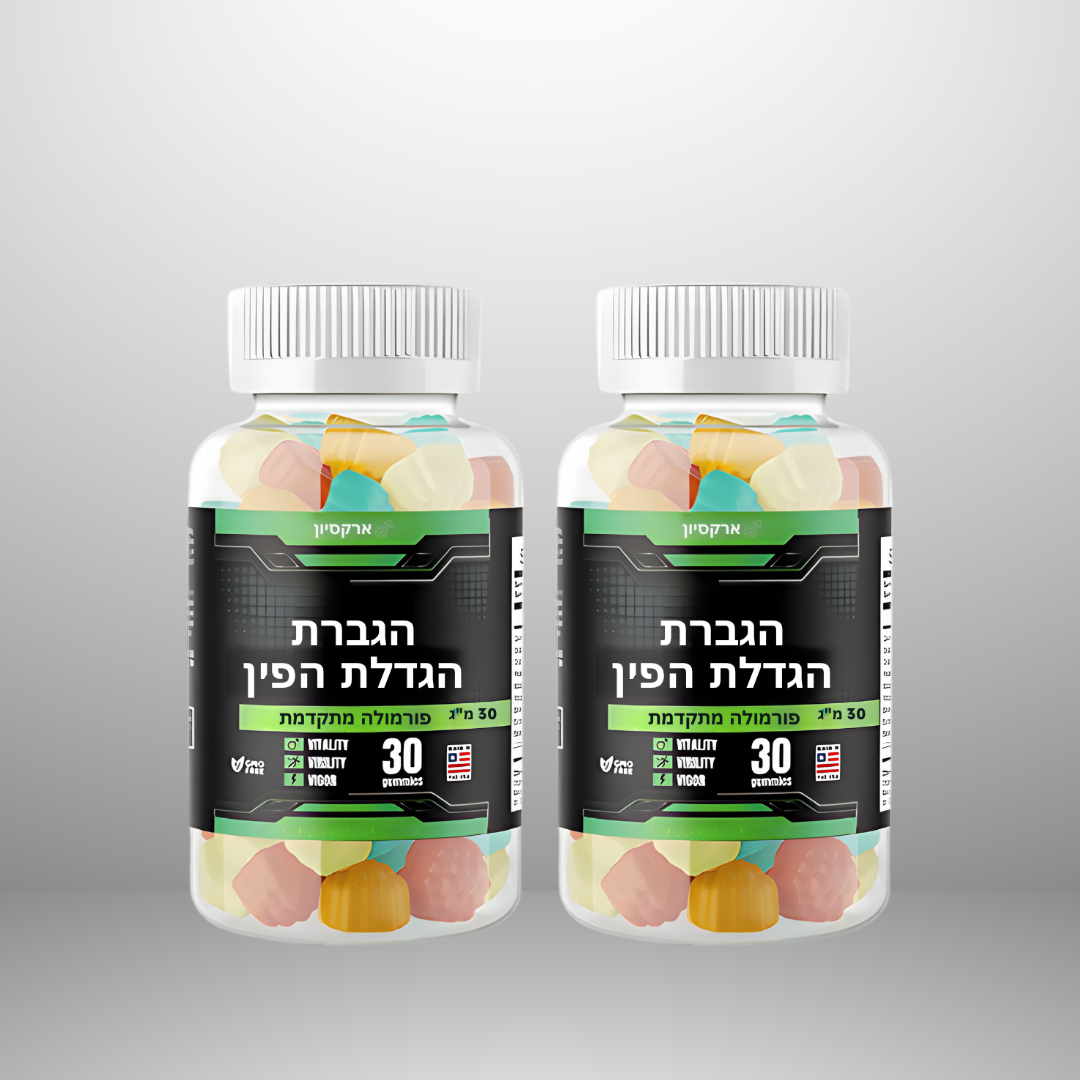 ארקזיון