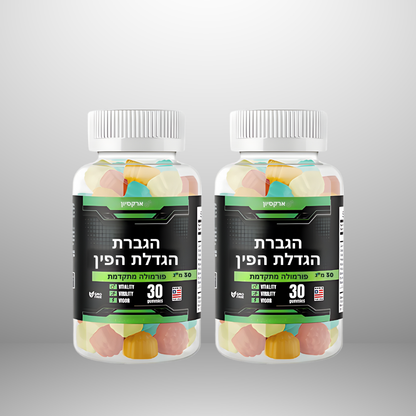 ארקזיון