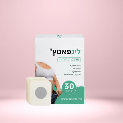 לינפאטץ'