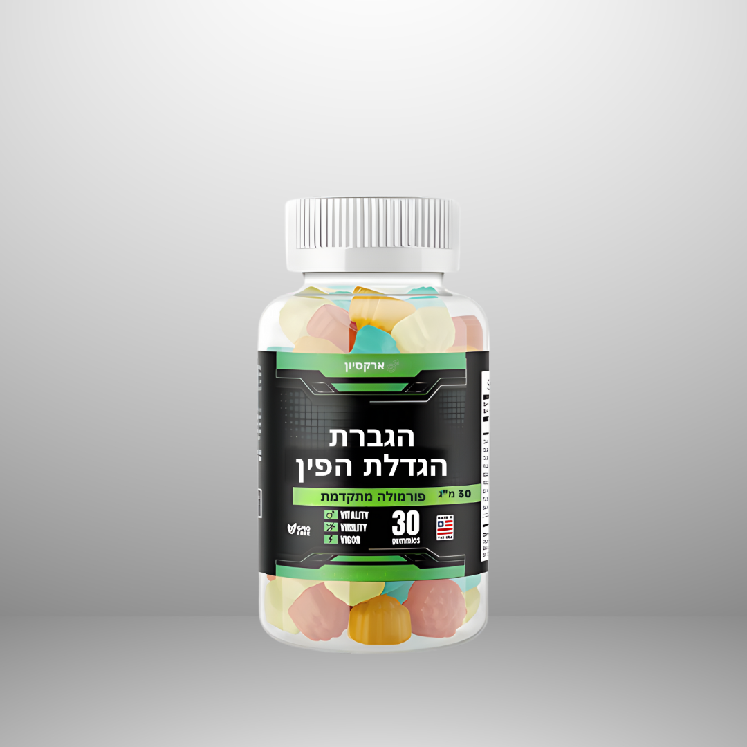 ארקסיון