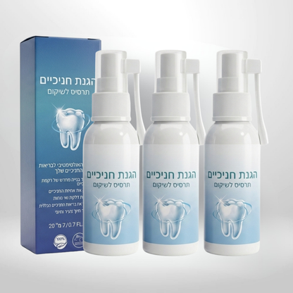 גאםפיקס