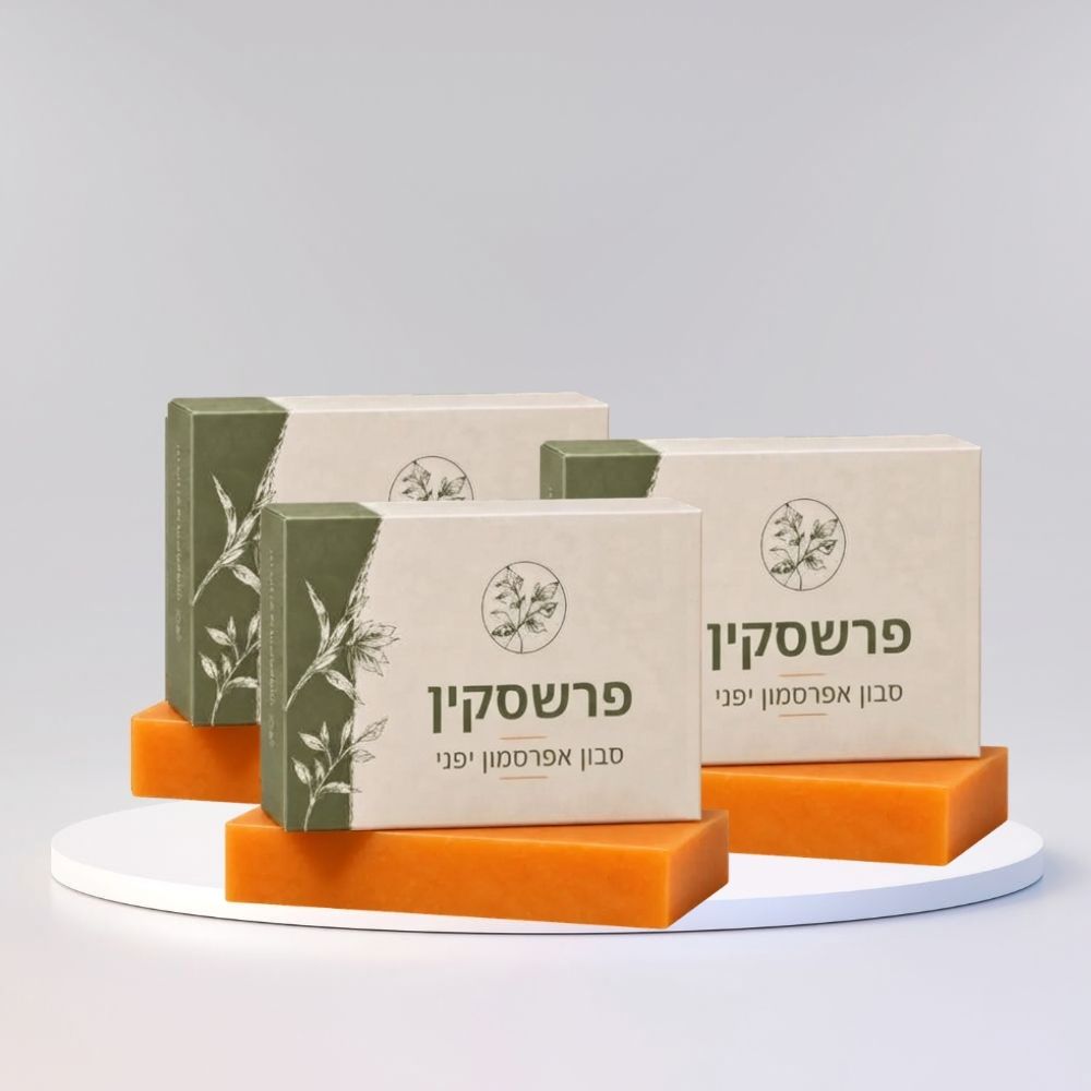 פרשסקין
