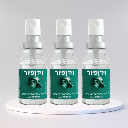 ויז'ןפיור