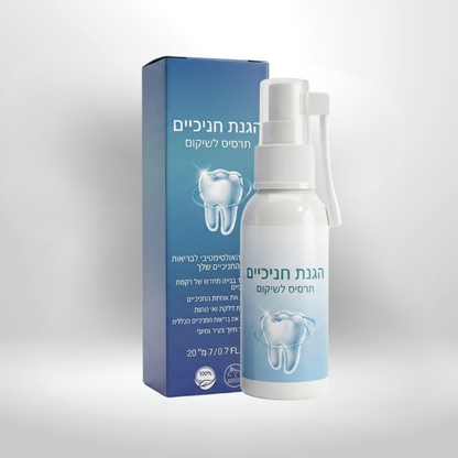 גאםפיקס