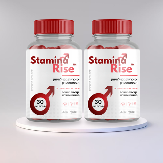 StaminaRise