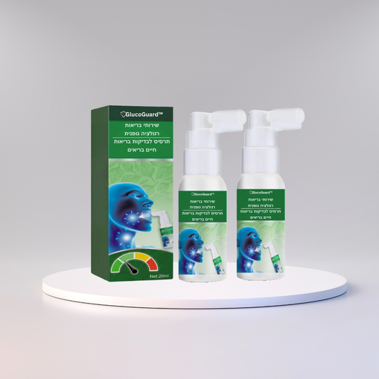 GlucoGuard
