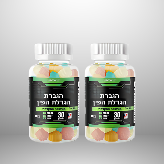 ארקסיון