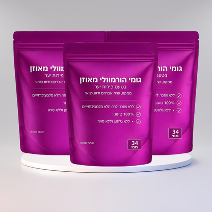 גומימון