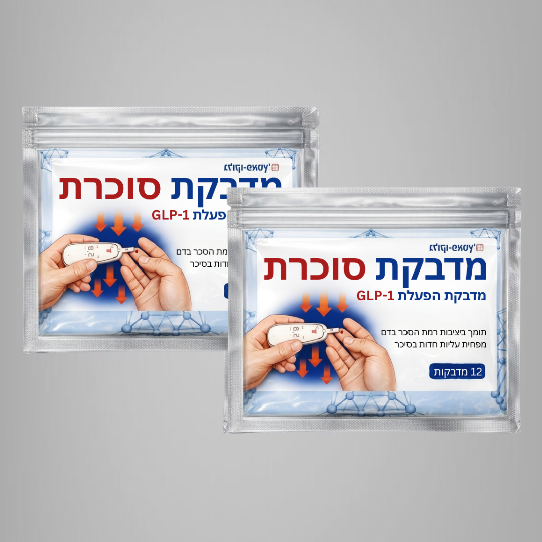 גלוקו-פאץ׳