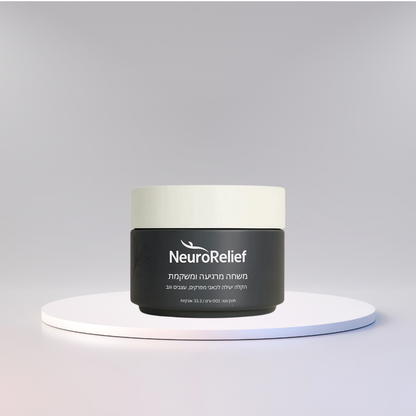 NeuroRelief