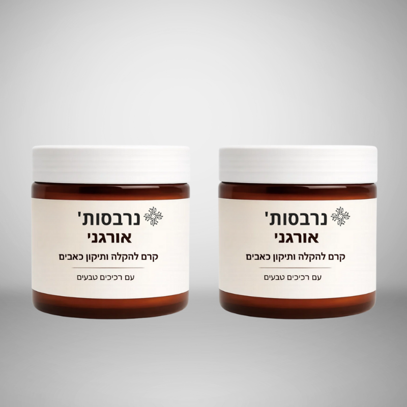 נרבסות'