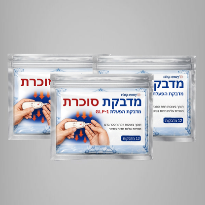 גלוקו-פאץ׳