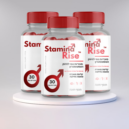 StaminaRise
