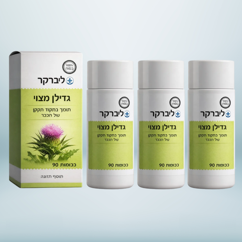 ליברקר