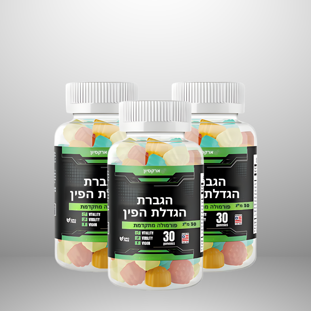 ארקסיון