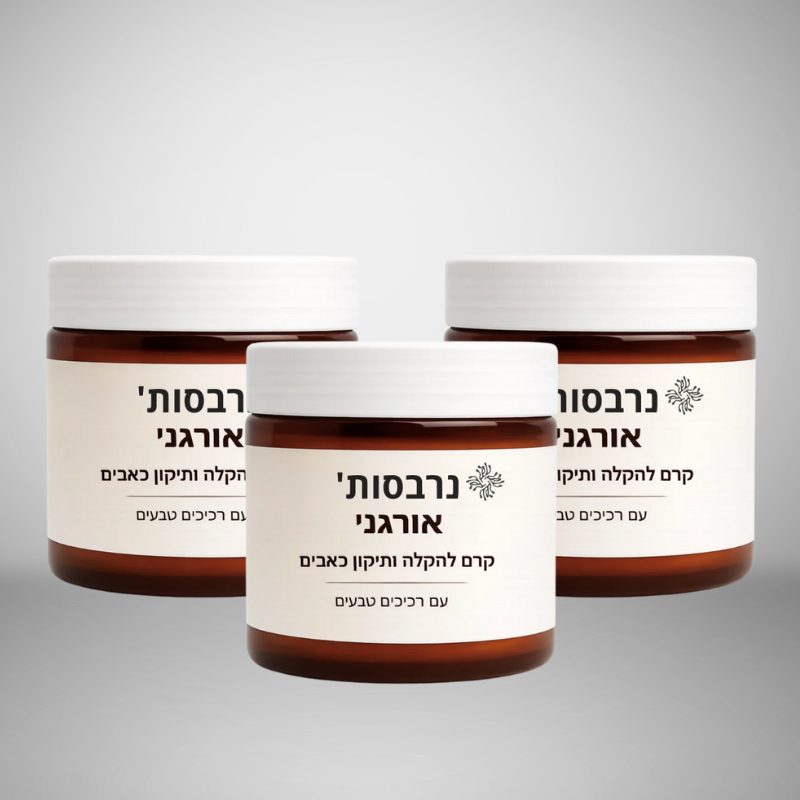 נרבסות'