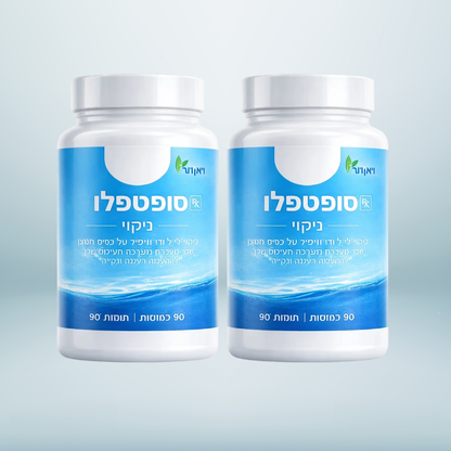 סופטפלו