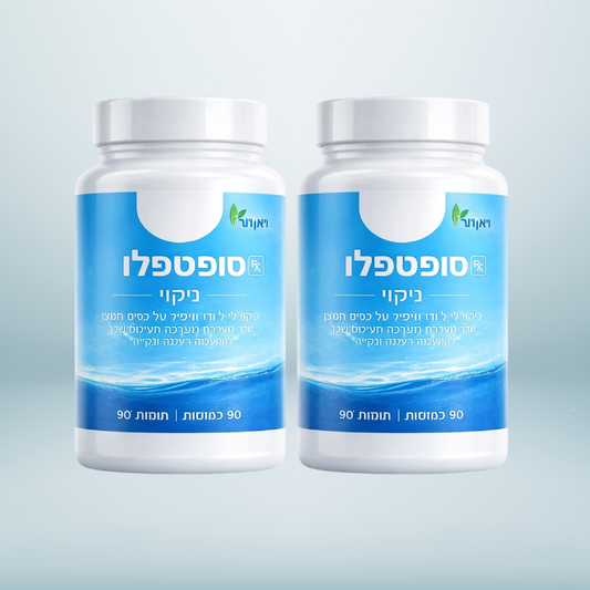 סופטפלו