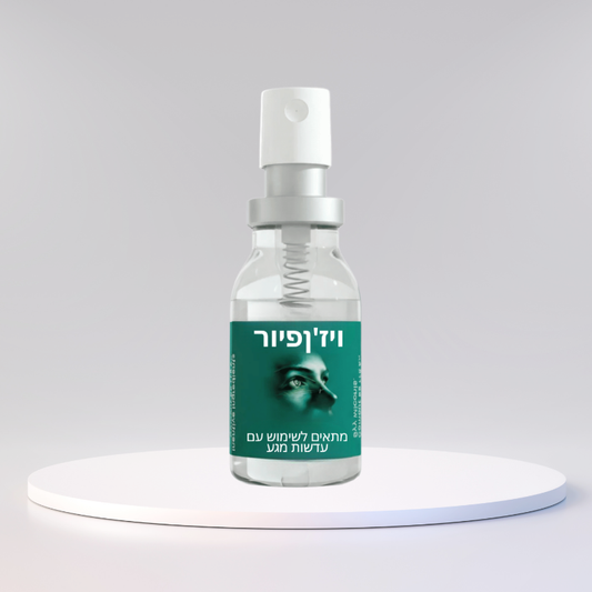 ויז'ןפיור