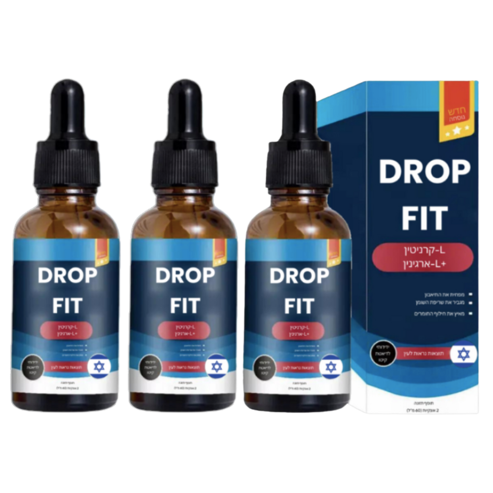 DropFit