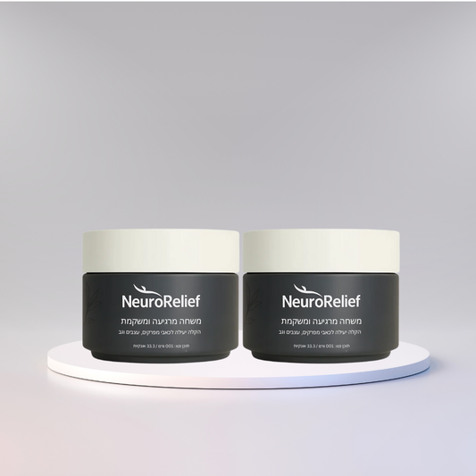 NeuroRelief
