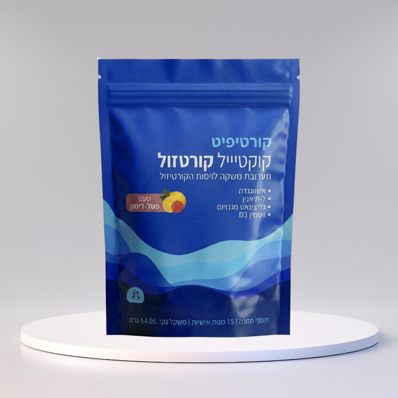 קורטיפיט
