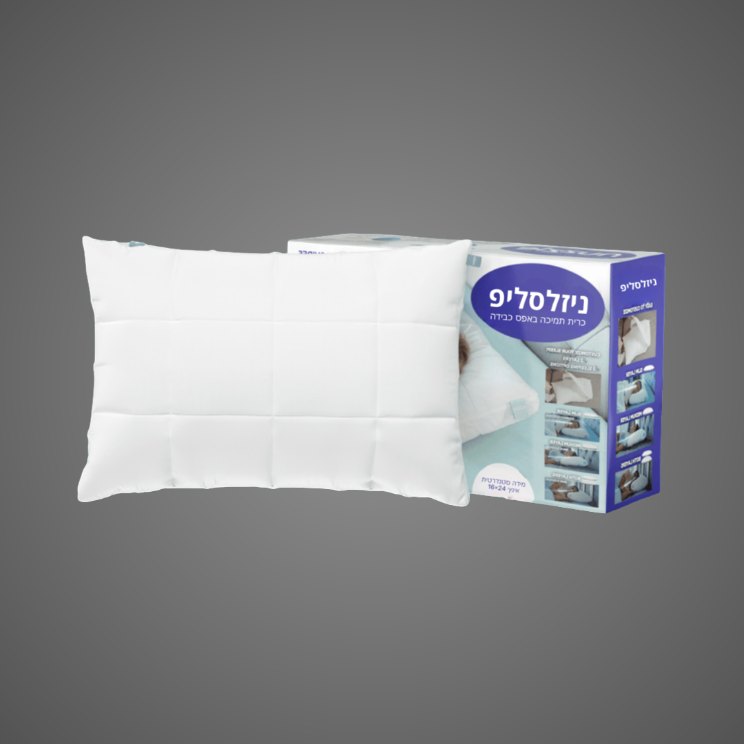 ניזלסליפ