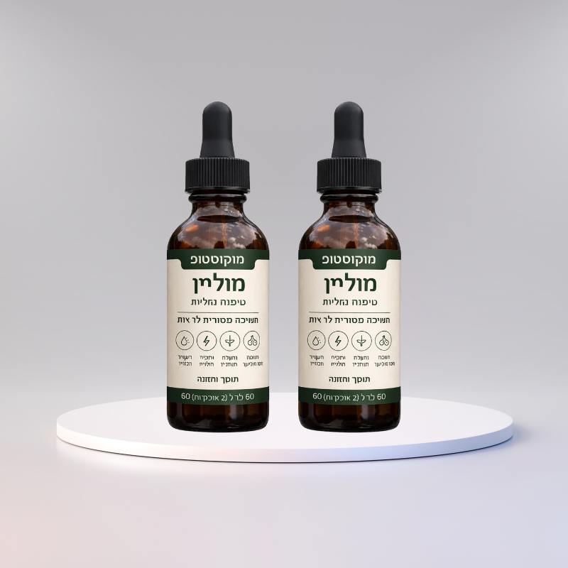מוקוסטופ
