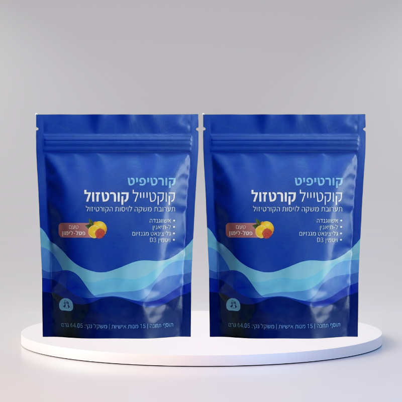 קורטיפיט