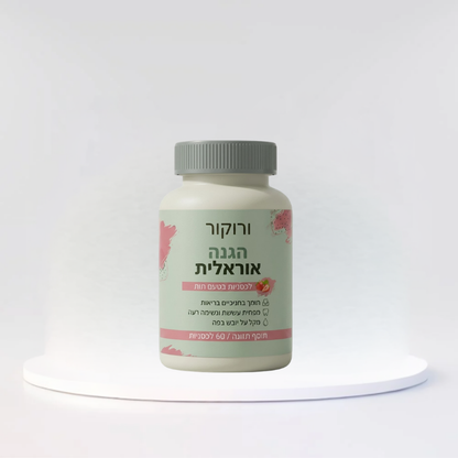 ורוקור