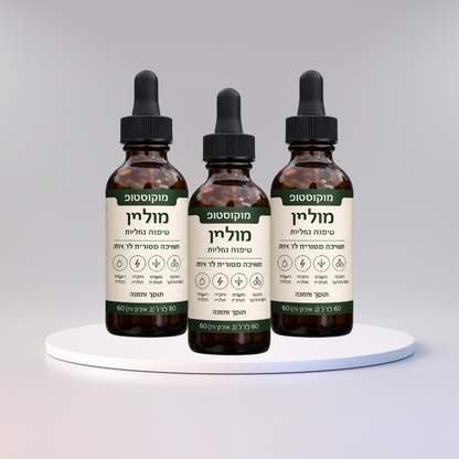 מוקוסטופ