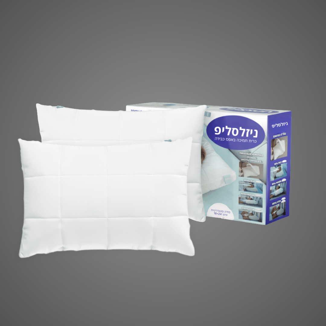 ניזלסליפ