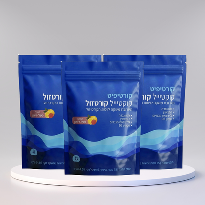 קורטיפיט