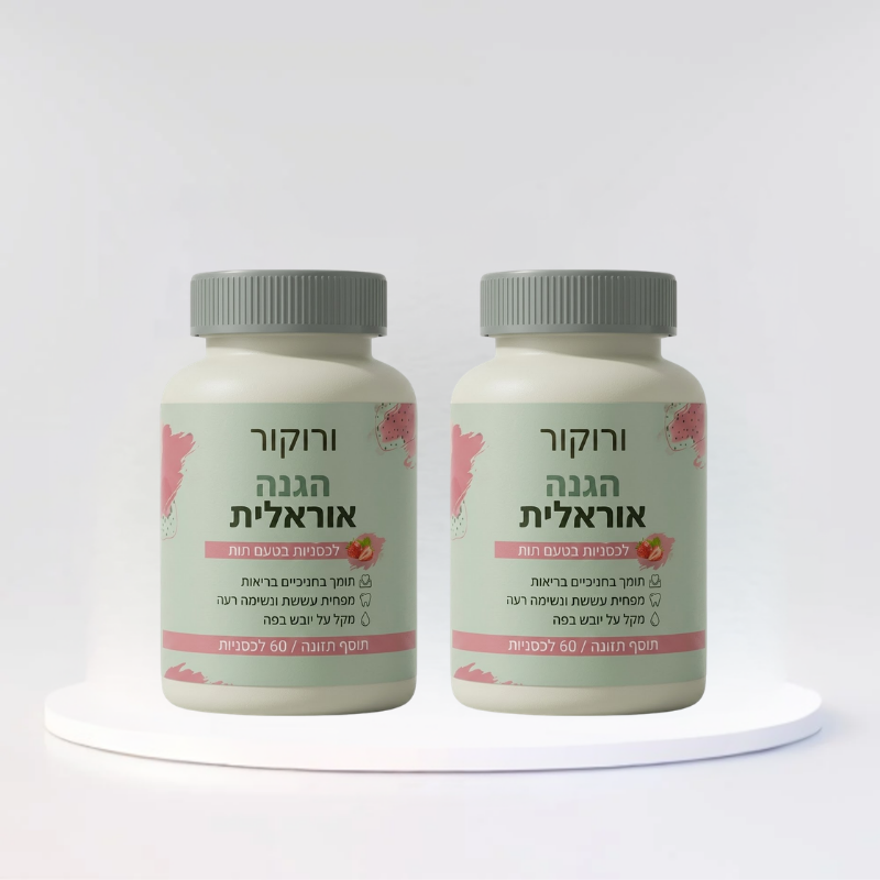 ורוקור
