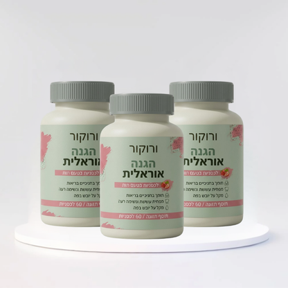 ורוקור