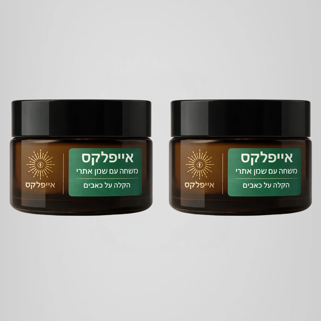 איזפלקס