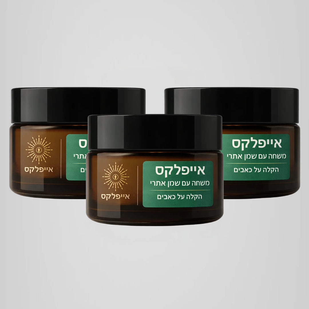 איזפלקס