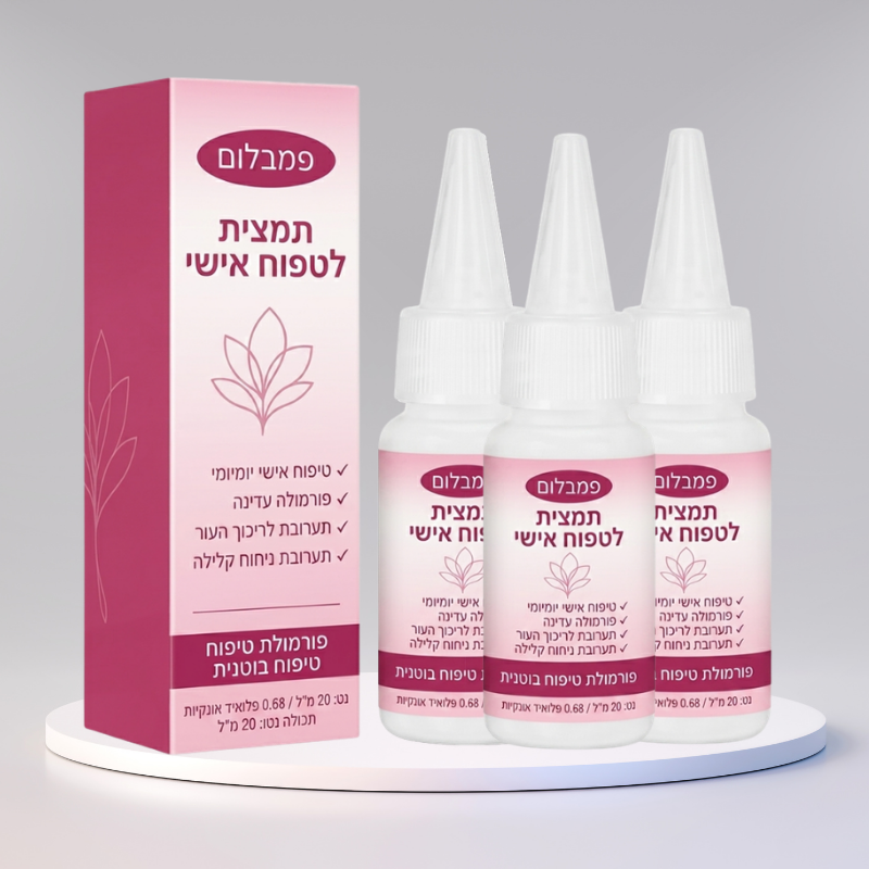 פם בלום