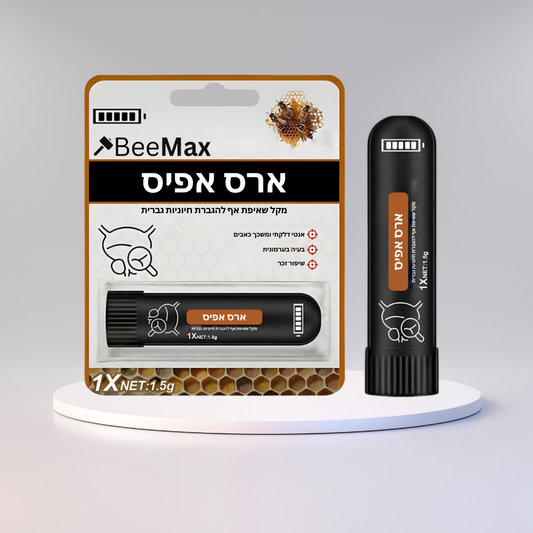 BeeMax™