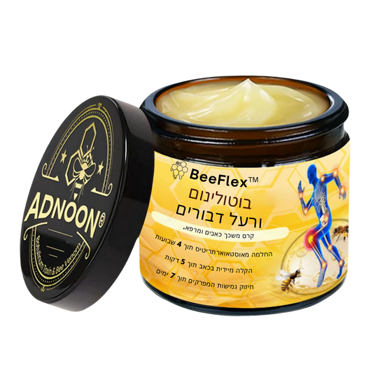 BeeFlex™