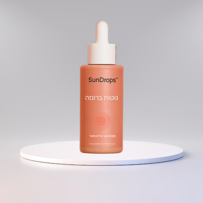 SunDrops