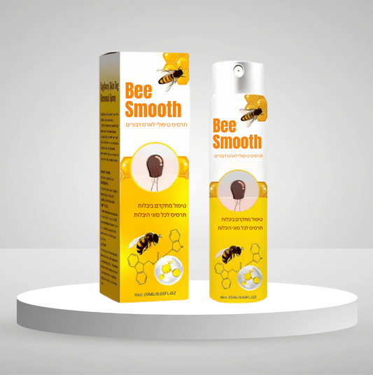 BeeSmooth